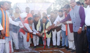 मंत्री  केदार कश्यप, सांसद  भोजराज नाग और विधायक  विक्रम उसेण्डी ने किया भूमिपूजन