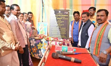 कटेनार ग्राम पंचायत में 298.69 लाख रुपए की विकास योजना का भूमिपूजन, क्षेत्र में नई आशाओं का संचार