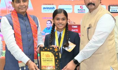मिस एंड मास्टर जीनियस का आयोजन - बच्चे अपने लक्ष्यों को प्राप्त करने जिद्दी बने: टंक राम वर्मा