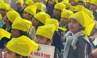 श्री गुरु तेग बहादुर साहिब जी के बलिदान का इतिहास जन जन तक पहुंचाने का संकल्प