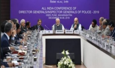 DGP-IG कॉन्फ्रेंस का तीसरा दिन आज, पहले सत्र की बैठक शुरू, इन मुद्दों पर हो रही चर्चा