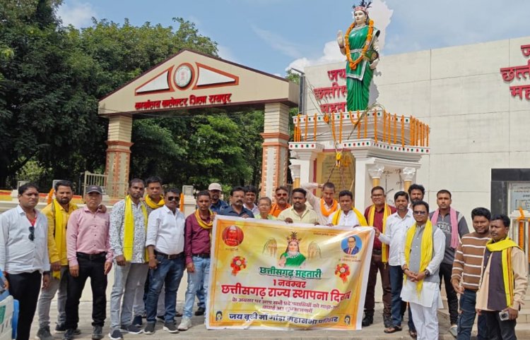 प्रति वर्ष अनुसार इस वर्ष भी जय बुढ़ी माँ गांडा महासभा परिवार के द्वारा 1 नवम्बर छत्तीसगढ़ राज्य स्थापना दिवस मनाया ,,