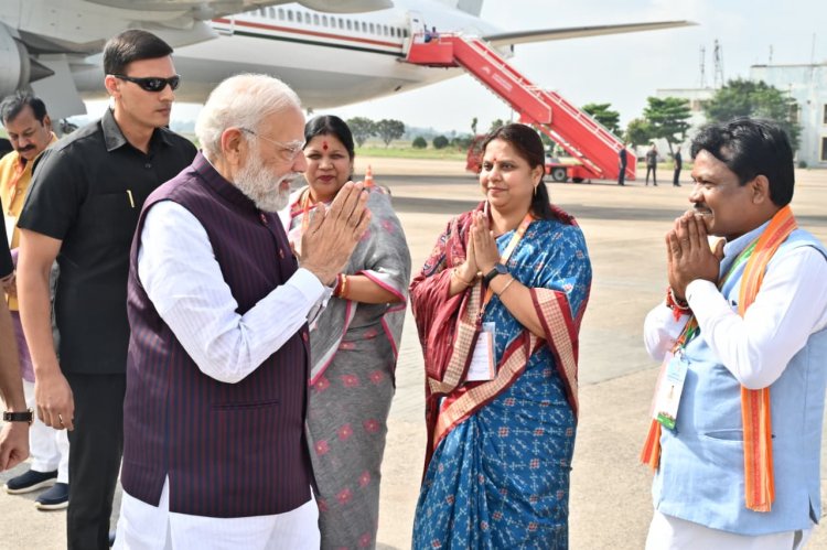 प्रधानमंत्री नरेंद्र मोदी द्वारा छत्तीसगढ़ रजत जयंती महोत्सव पर बस्तर को मिली विकास की ऐतिहासिक सौगात