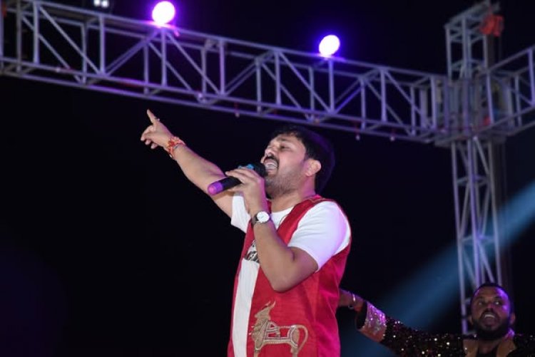 छत्तीसगढ़ राज्योत्सव की धूमः मुंगेली में सीजी सुपरस्टार वि विधायक अनुज शर्मा ने बांधा समा, मंत्रमुग्ध हुए दर्शक