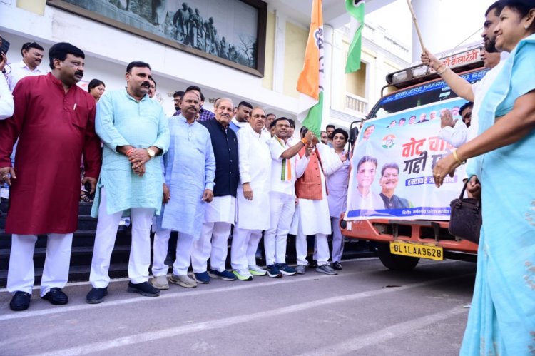 “वोट चोर गद्दी छोड़” आंदोलन के 15.75 लाख हस्ताक्षर फार्म दिल्ली रवाना