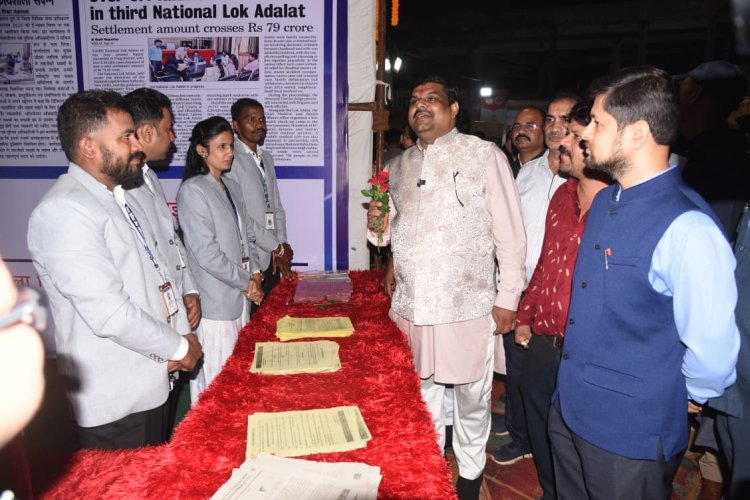 रजत जयंती महोत्सव 2025 : स्कूल शिक्षा मंत्री श्री यादव ने किया स्टॉलों का अवलोकन, योजनाओं की सराहना की