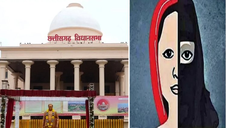 नए विधानसभा भवन में नया विधान! धर्मांतरण कानून पर लिया जा सकता है ऐतिहासिक फैसला