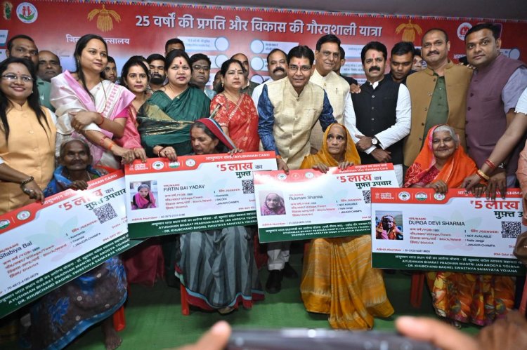 अटल जी का सपना हुआ साकार – प्रदेश की उन्नति व गौरवशाली संस्कृति को मिली पहचान : राजस्व एवं आपदा प्रबंधन मंत्री  टंकराम वर्मा