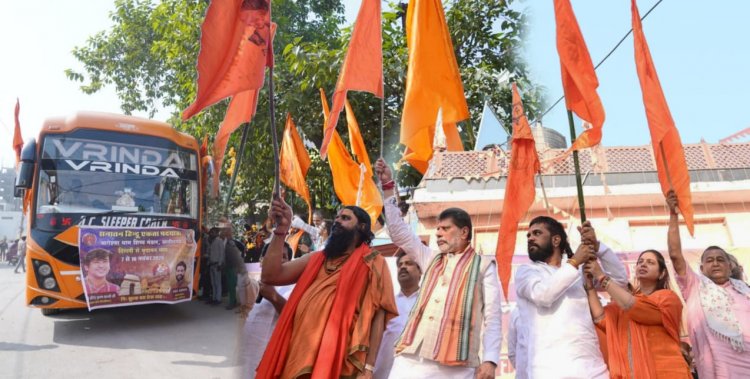 प्रदेश अध्यक्ष ने दिखाया भगवा ध्वज, सनातन हिन्दू एकता पदयात्रा में शामिल होने रायपुर से रवाना हुई बसे, दिल्ली में होगा भव्य शुभारंभ