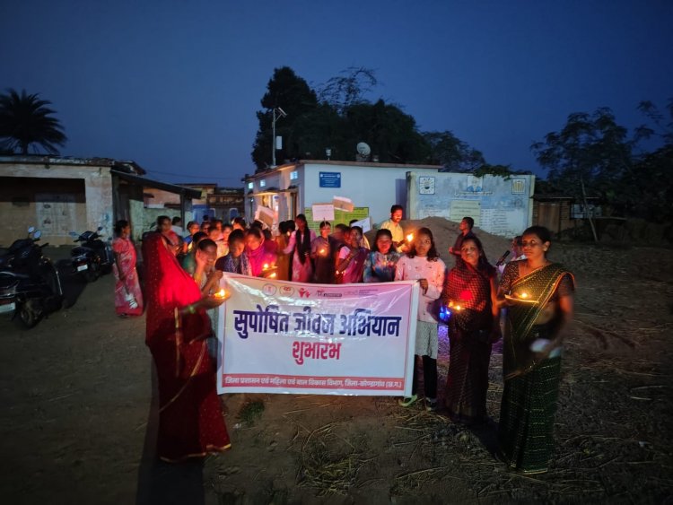 कलेक्टर श्रीमती नुपूर राशि पन्ना के निर्देशन में तथा जिला कार्यक्रम अधिकारी  अवनी कुमार बिसवाल महिला एवं बाल विकास विभाग के मार्गदर्शन में जिले में सुपोषित जीवन अभियान का शुभारंभ किया गया है।