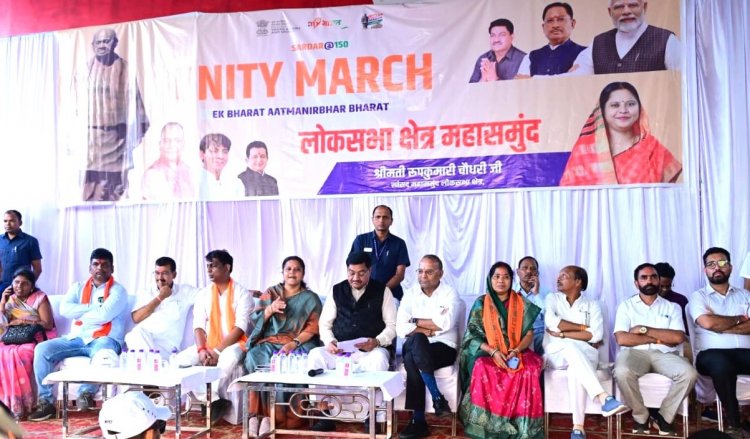 समारोह में सांसद श्रीमती रूपकुमारी चौधरी, विधायक  योगेश्वर राजू सिन्हा, जनप्रतिनिधि, अधिकारी, विद्यार्थी, सामाजिक संगठन तथा बड़ी संख्या में नागरिक उपस्थित रहे।