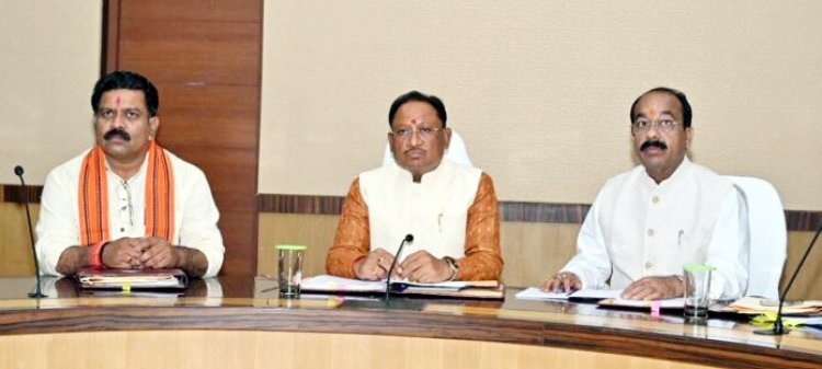 ब्रेकिंग : इस तारीख को होगी साय कैबिनेट की अहम बैठक, धान खरीदी सहित इन मुद्दों पर हो सकती है चर्चा….