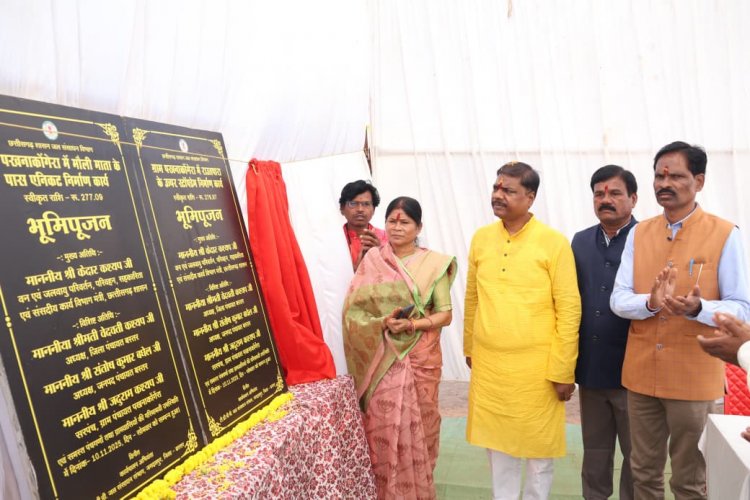 वनमंत्री केदार कश्यप ने नारायणपुर विधानसभा में 11.82 करोड़ रुपये के विकास कार्यों का भूमिपूजन