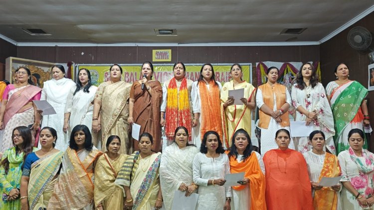 राष्ट्रगीत वंदेमातरम् का प्रदेश भाजपा महिला  के साथ महापौर  आयोग ,बोर्ड की नेत्रियों ने किया सामूहिक पाठ