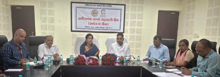 श्रीमती रेणू शेखावत ने 'सहकार से समृद्धि' कार्यक्रम की समीक्षा की