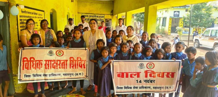 बच्चे देश का भविष्य हैं उन्हें संवारना और आने वाले कल के लिए तैयार करना हम सब की जिम्मेदारी है - सचिव श्रीमती आफरीन बानो