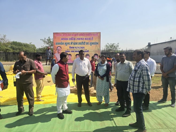 पल्ली केंद्र से धान खरीदी सत्र की शुरुआत, सहकारिता मंत्री केदार कश्यप ने किया निरीक्षण