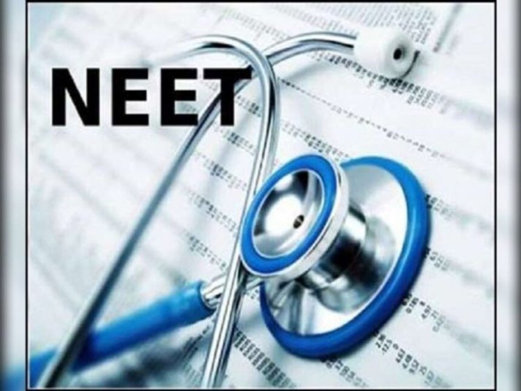 CG : चिकित्सा शिक्षा विभाग द्वारा नीट यूजी काउंसलिंग में नए नियमों का हो रहा है परिपालन