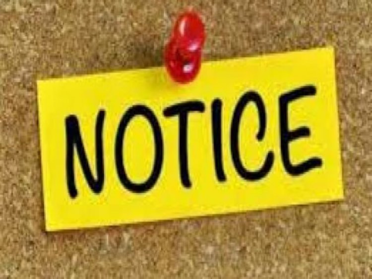 CG – 9 पटवारियों को शो-कॉज नोटिस, इस मामले में लापरवाही बरतने पर गिरी गाज, जाने पूरा मामला…..