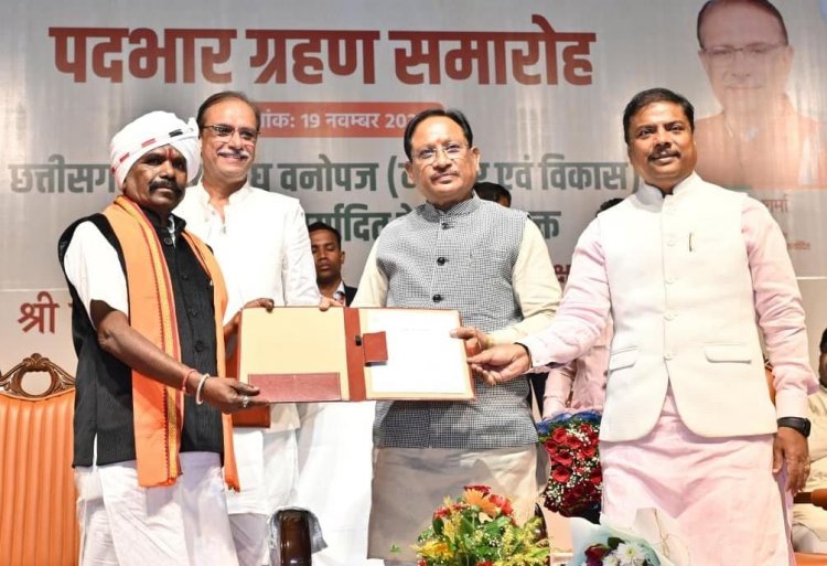 वनवासियों की आय बढ़ाने और उनके सर्वांगीण विकास के लिए हमारी सरकार प्रतिबद्ध : मुख्यमंत्री श्री साय