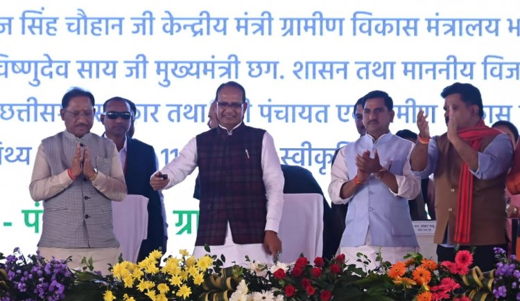 मुख्यमंत्री ने ऑल इंडिया फ़ॉरेस्ट स्पोर्ट्स मीट के विजेता खिलाड़ियों से मुलाकात कर दी बधाई