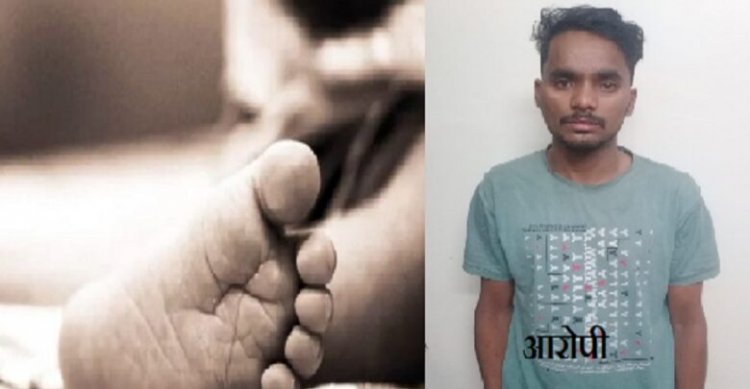 सौतेले पिता की खौफनाक करतूत, ढाई साल के मासूम को पीट-पीटकर उतारा मौत के घाट