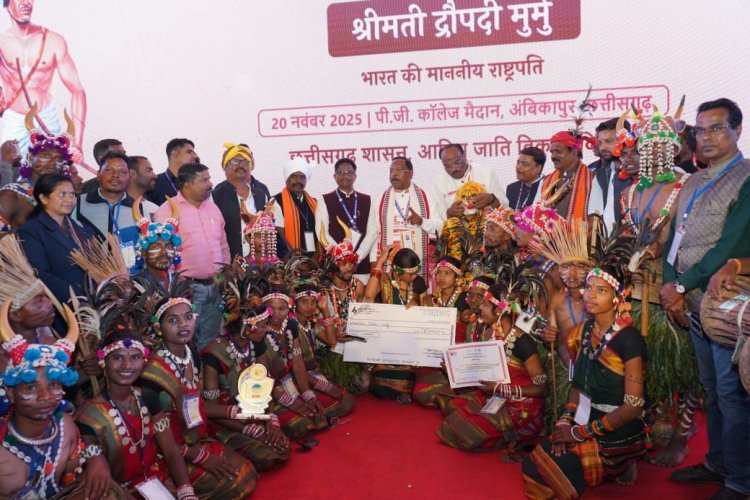 शहीद वीर नारायण सिंह स्मृति लोक कला महोत्सव में लिंगों घोटुल मांदरी नाचा दल ने प्राप्त किया प्रथम स्थान