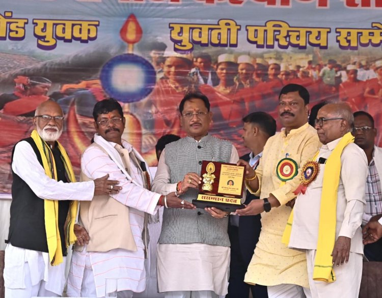 जनजातीय समुदाय के सर्वांगीण विकास के लिए कार्य कर रही है हमारी सरकार : मुख्यमंत्री साय