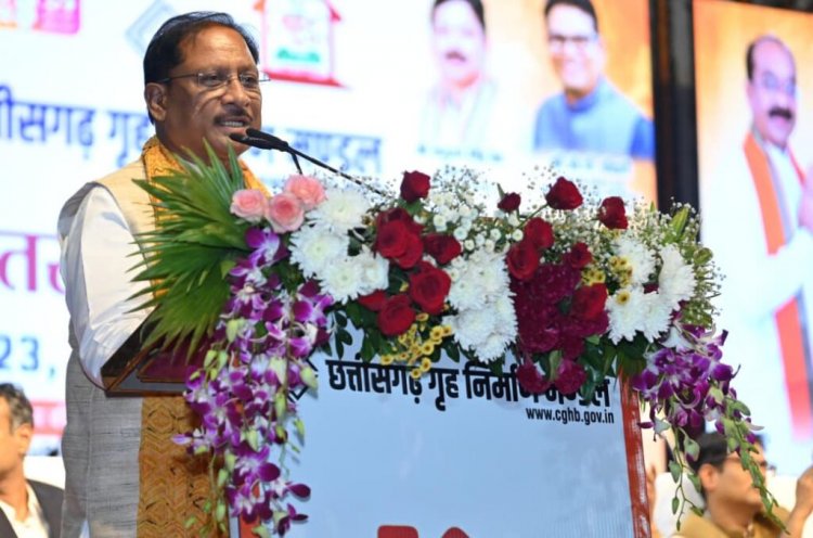 मुख्यमंत्री विष्णु देव साय ने हाउसिंग बोर्ड की 2060 करोड़ की लागत वाली आवासीय परियोजनाओं का किया शुभारंभ…