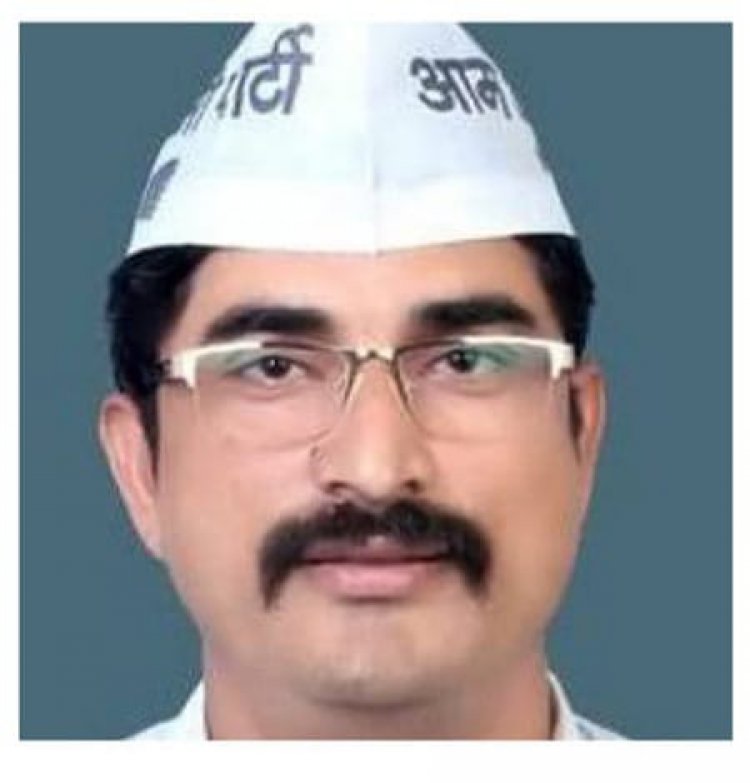 प्रदेश में शिक्षकों का बच्चों की पढ़ाई को छोड़कर कुत्तों की निगरानी करना चिंतनीय-सूरज उपाध्याय, मुख्य प्रवक्ता, आप 