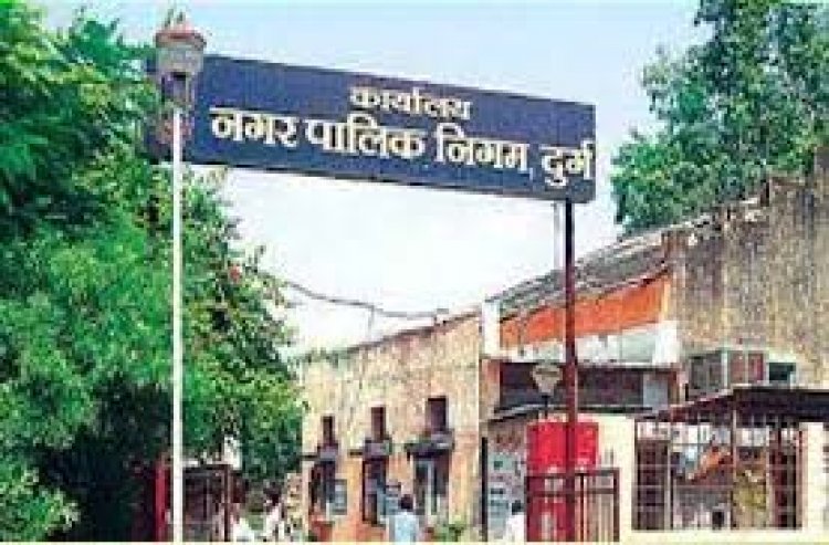 नगर निगम की टीम पर हमला: जोन आयुक्त पर लगाया रिश्वत लेने का आरोप, अवैध कब्जा हटाने पहुंची थी टीम