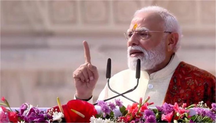 ध्वजारोहण के बाद भावुक हुए पीएम मोदी, संबोधन के दौरान बोले- यह ध्वज सदियों के सपने के साकार होने का प्रतीक है...'