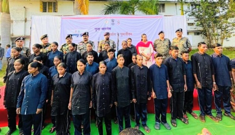 Breaking : बड़े कैडर के 28 नक्सलियों ने किया सरेंडर, 89 लाख का था इनाम