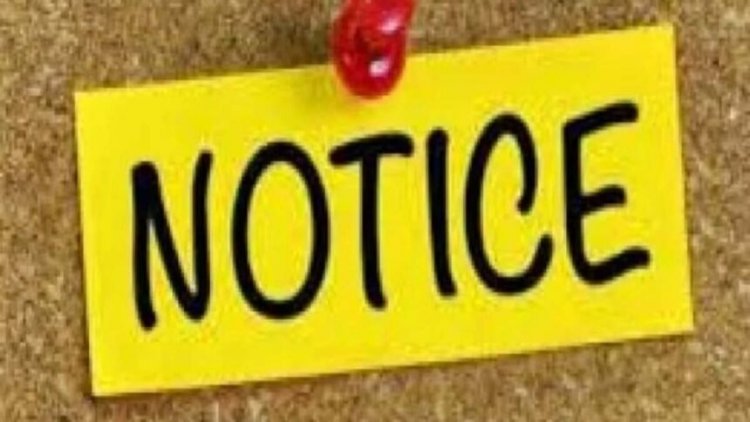 कालोनियों की रखरखाव पर सरकार सख्त, 360 हाउसिंग सोसाइटियों को नोटिस, एक का पंजीयन रद्द