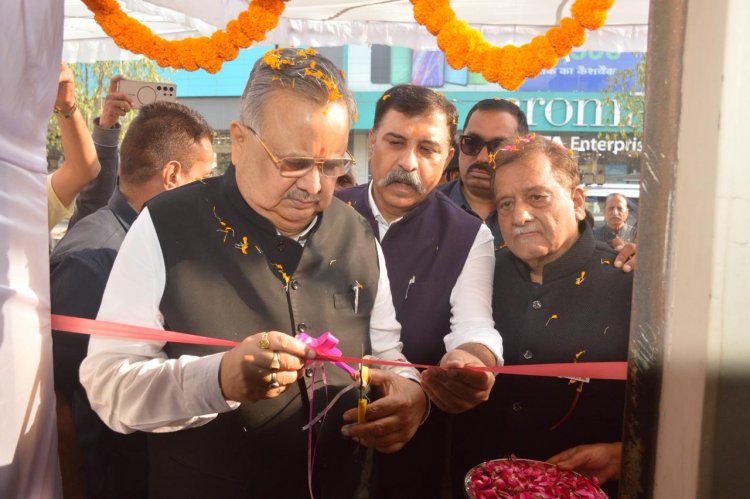 राजनांदगांव में कैट के नये कार्यालय का विधिवत् भव्य शुभारंभ,