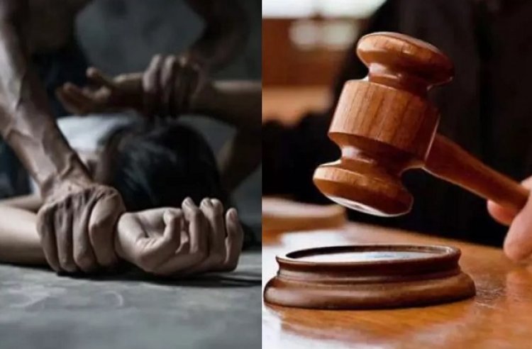 CG : शादी का झांसा देकर नाबालिग से रेप, आरोपी को 20 साल की सजा