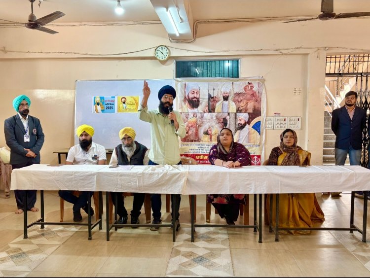 *छत्तीसगढ़ सिख समाज द्वारा गुरु तेग बहादुर साहिब जी के 350वें शहीदी शताब्दी के अवसर पर प्रेरणादायी कार्यक्रम आयोजित*