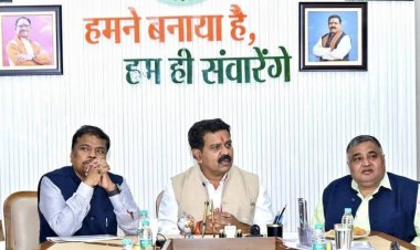 'बस्तर पंडुम 2026'  हेतु उच्चस्तरीय बैठक का हुआ आयोजन