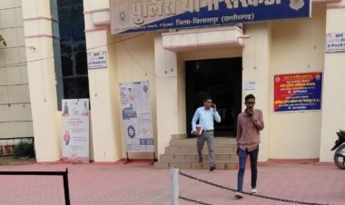 यूआरसी अधिकारी पर गंभीर सवाल, जांच को लेकर बढ़ी अविश्वसनीयता थाने से पत्रकारों को देख मुंह छिपाते भागे 