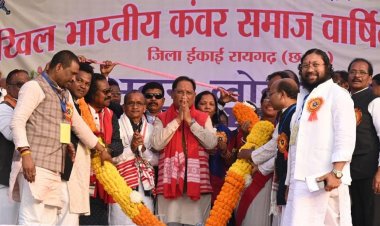 आदिवासी समाज के उत्थान और कल्याण के लिए छत्तीसगढ़ सरकार प्रतिबद्ध: मुख्यमंत्री  विष्णुदेव साय