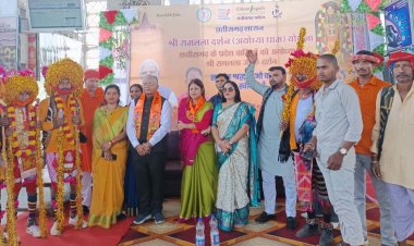  रामलला एवं काशी विश्वनाथ के दर्शन हेतु बिलासपुर संभाग के 850 तीर्थयात्री भारत गौरव स्पेशल ट्रेन से अयोध्याधाम रवाना