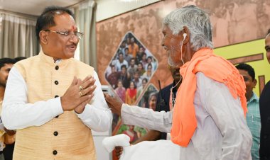 समाज के अंतिम व्यक्ति के कल्याण के लिए शासन प्रतिबद्ध : मुख्यमंत्री श्री साय