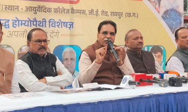 रायपुर में 18 दिसंबर से मेगा हेल्थ कैंप 2025, विधायक राजेश मूणत के नेतृत्व में 40 से अधिक अस्पताल और देशभर के सुपरस्पेशलिस्ट जुड़ेंगे