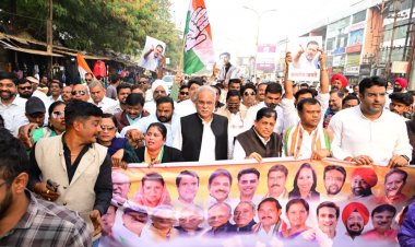 नेशनल हेराल्ड मामले में कांग्रेस ने किया भाजपा कार्यालय का घेराव