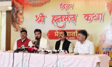 भिलाई में 25 से 29 दिसंबर तक पंडित धीरेंद्र कृष्ण शास्त्री की दिव्य श्री हनुमंत कया प्रदेशभर से श्रद्धालुओं के जुटने की संभावना, सेवा समर्पण समिति द्वारा भव्य व्यवस्थाएँ - राकेश पाण्डेय