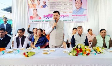 निगम के बालको जोनांतर्गत 08 वार्डो में होंगे 02 करोड़  61 लाख रू. के विकास कार्य , 08 लाख रू. से नवनिर्मित सामुदायिक मंच भी मिला चेकपोस्टवासियों को