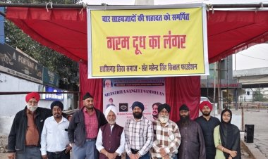 चार साहिबजादों की शहादत सप्ताह पर छत्तीसगढ़ सिख समाज ने लगाया गरम दूध का लंगर