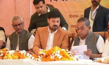विशेष गहन पुनरीक्षण(SIR) के विधानसभा स्तरीय बैठक में शामिल हुए विधायक अनुज शर्मा