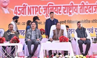  छत्तीसगढ़ में खेलों का विकास हमारी प्राथमिकता- मुख्यमंत्री  विष्णुदेव साय