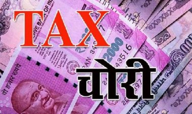 CG RAID : छत्तीसगढ़ में कैटरिंग कारोबार पर GST का शिकंजा